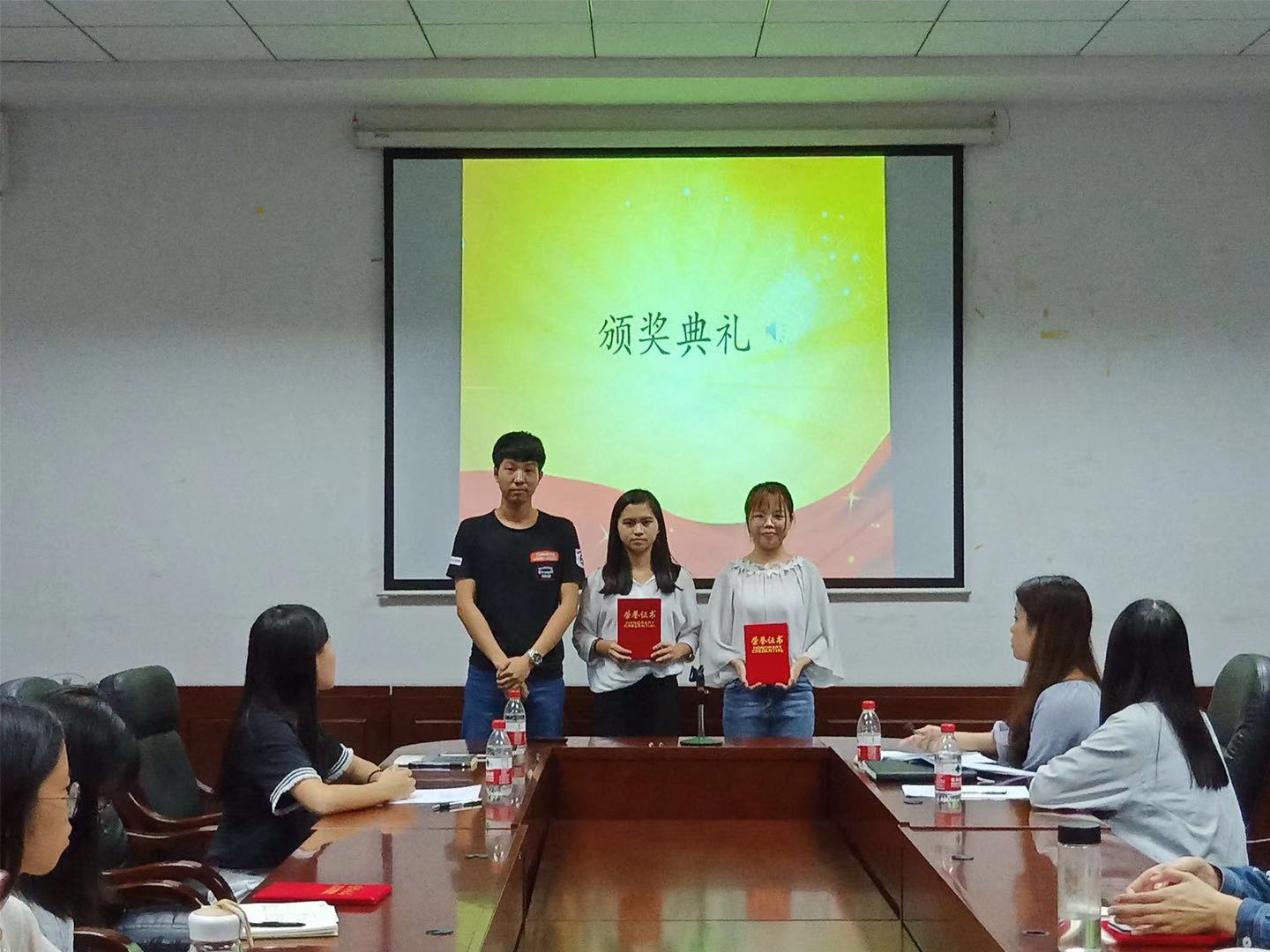 9428cn太阳集团古天乐