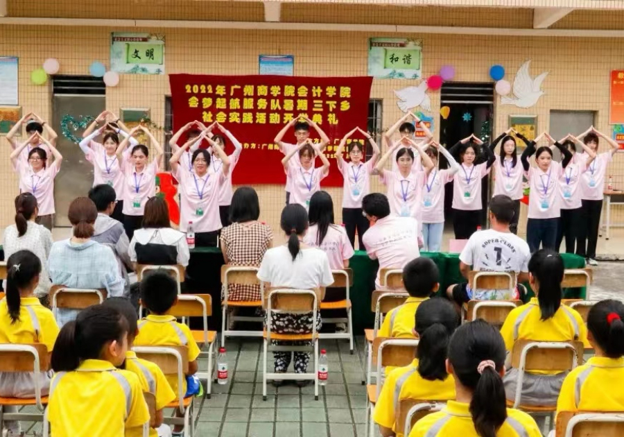 9428cn太阳集团古天乐