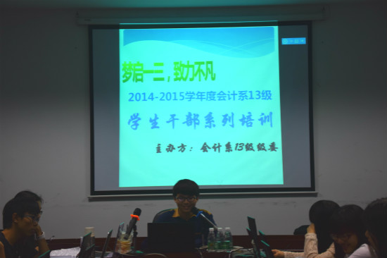 9428cn太阳集团古天乐