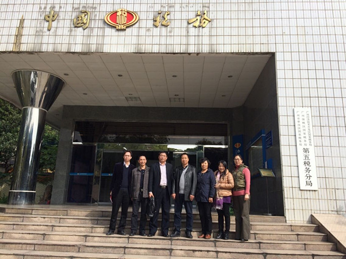 9428cn太阳集团古天乐