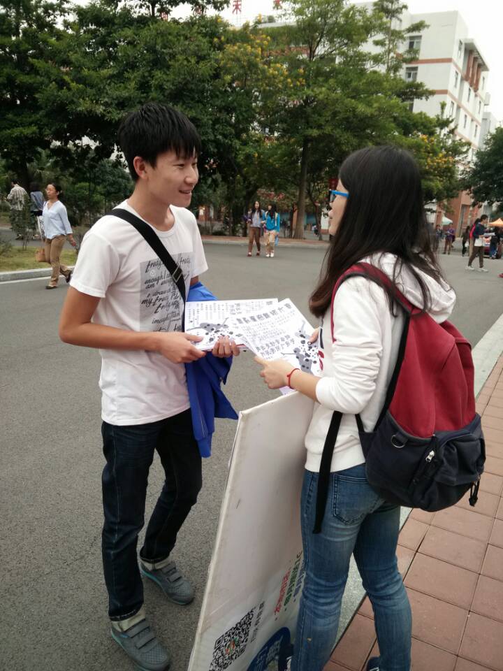 9428cn太阳集团古天乐