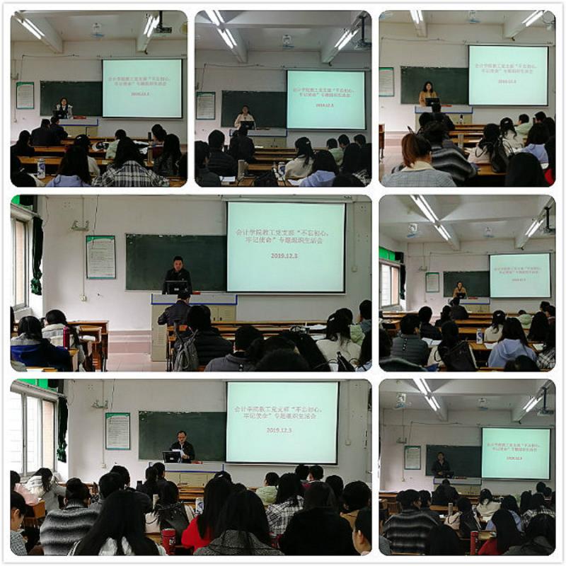 9428cn太阳集团古天乐