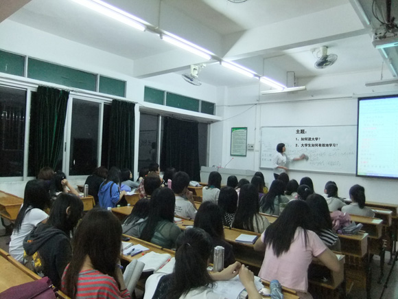 9428cn太阳集团古天乐