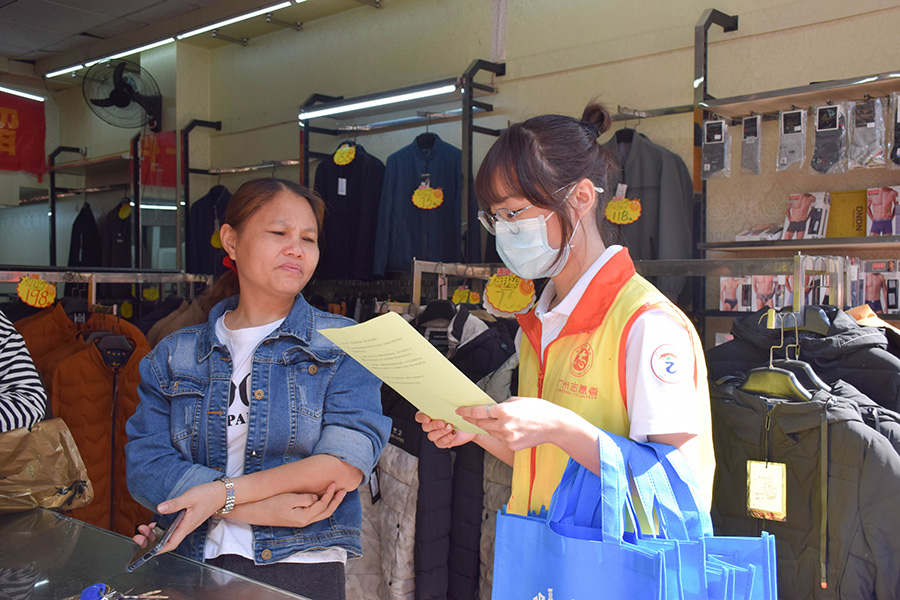 9428cn太阳集团古天乐