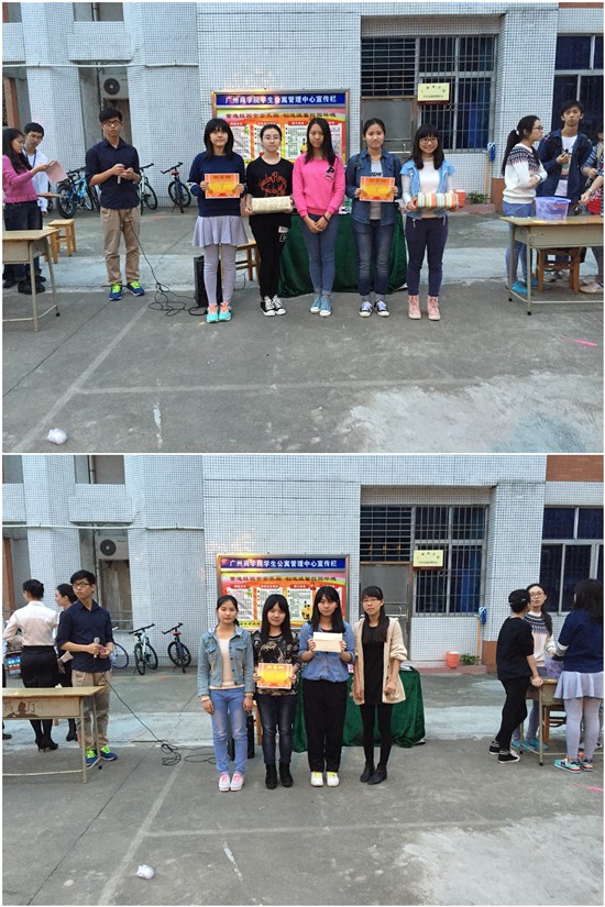 9428cn太阳集团古天乐