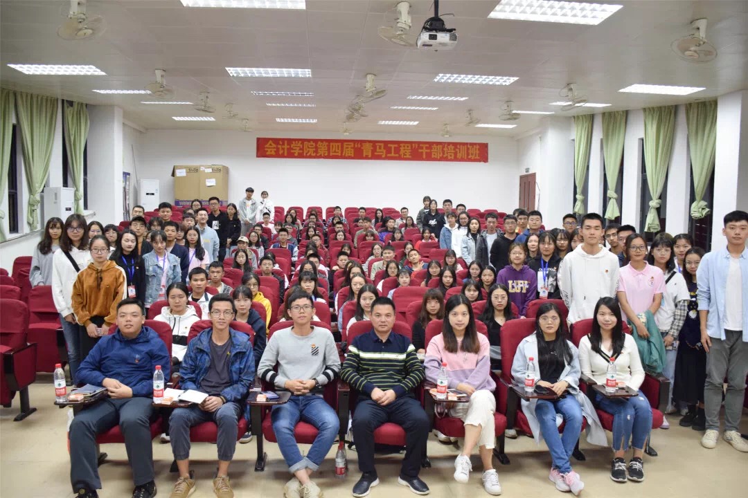 9428cn太阳集团古天乐