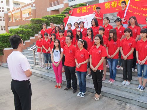 9428cn太阳集团古天乐