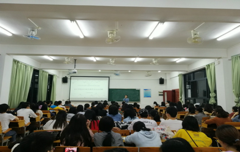 9428cn太阳集团古天乐