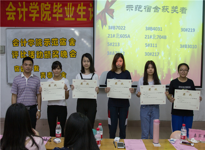 9428cn太阳集团古天乐