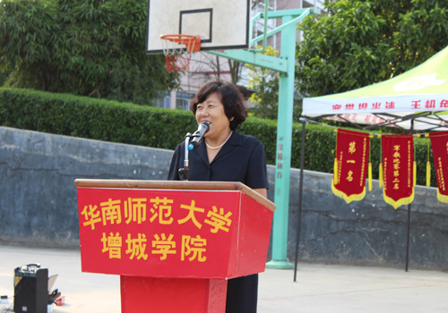 9428cn太阳集团古天乐