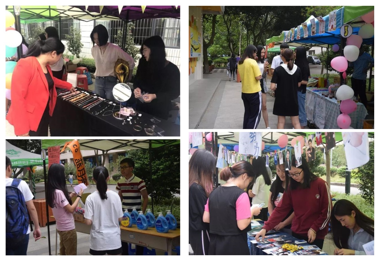 9428cn太阳集团古天乐