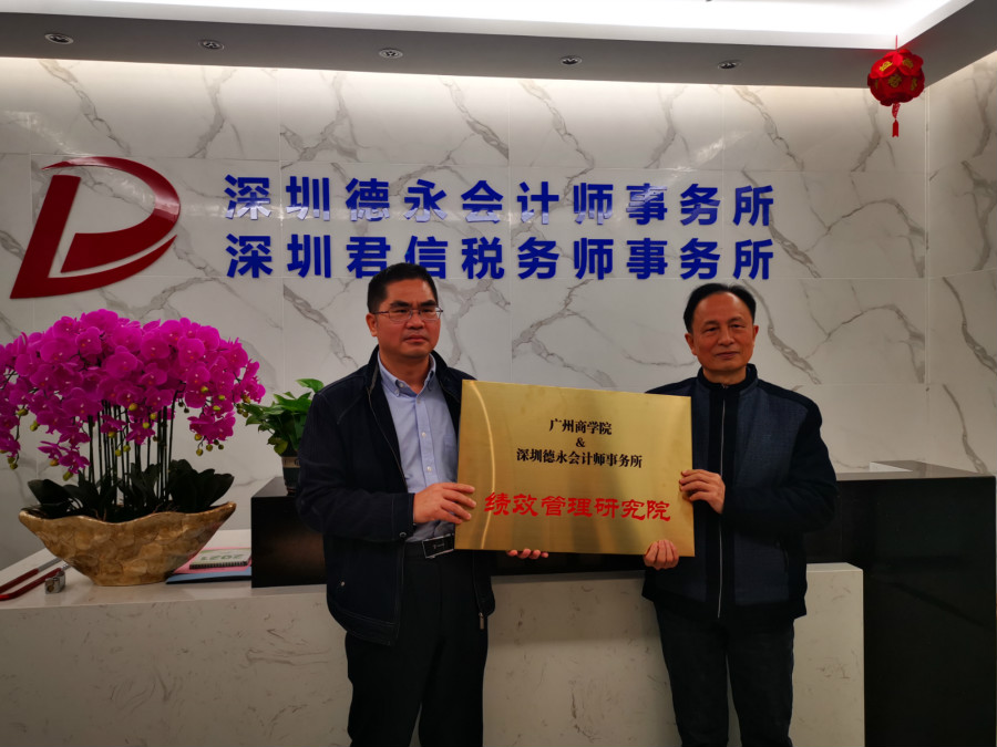 9428cn太阳集团古天乐