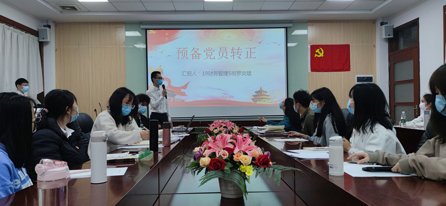 9428cn太阳集团古天乐