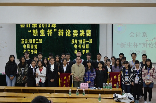 9428cn太阳集团古天乐