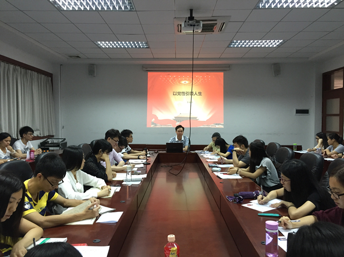 9428cn太阳集团古天乐