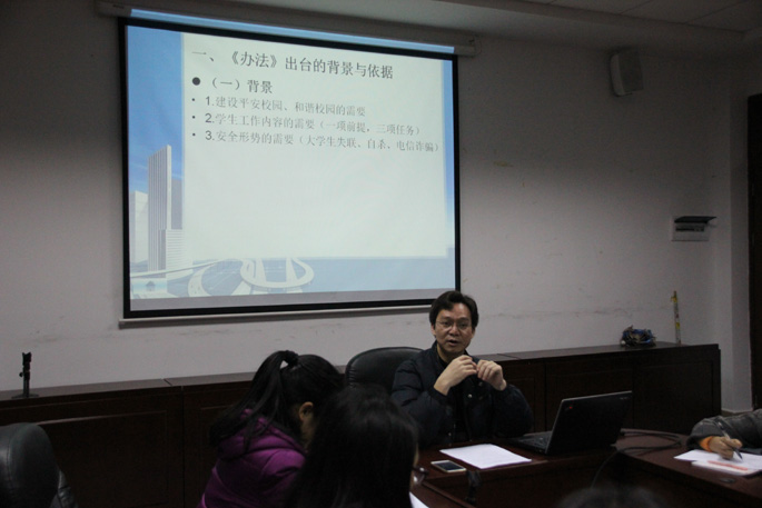 9428cn太阳集团古天乐