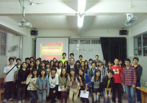 9428cn太阳集团古天乐