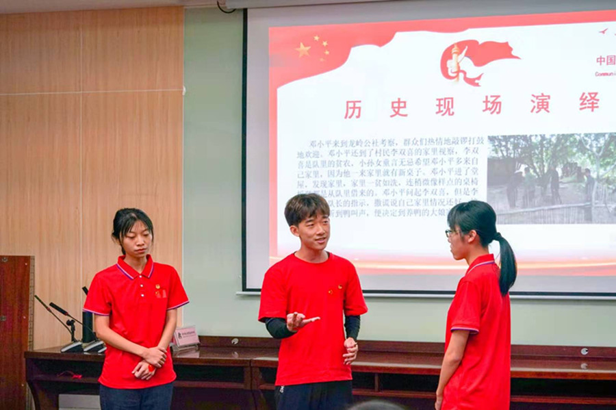 9428cn太阳集团古天乐