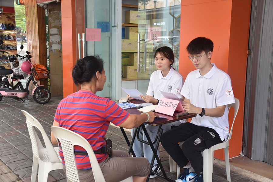 9428cn太阳集团古天乐