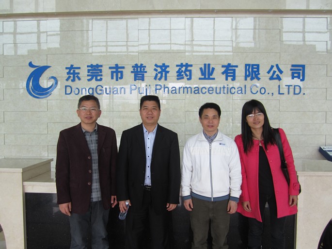 9428cn太阳集团古天乐