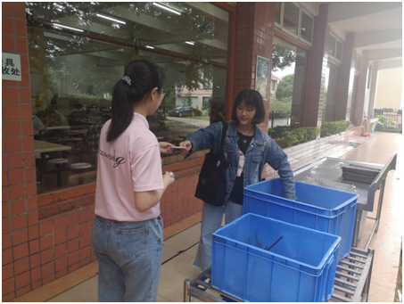 9428cn太阳集团古天乐