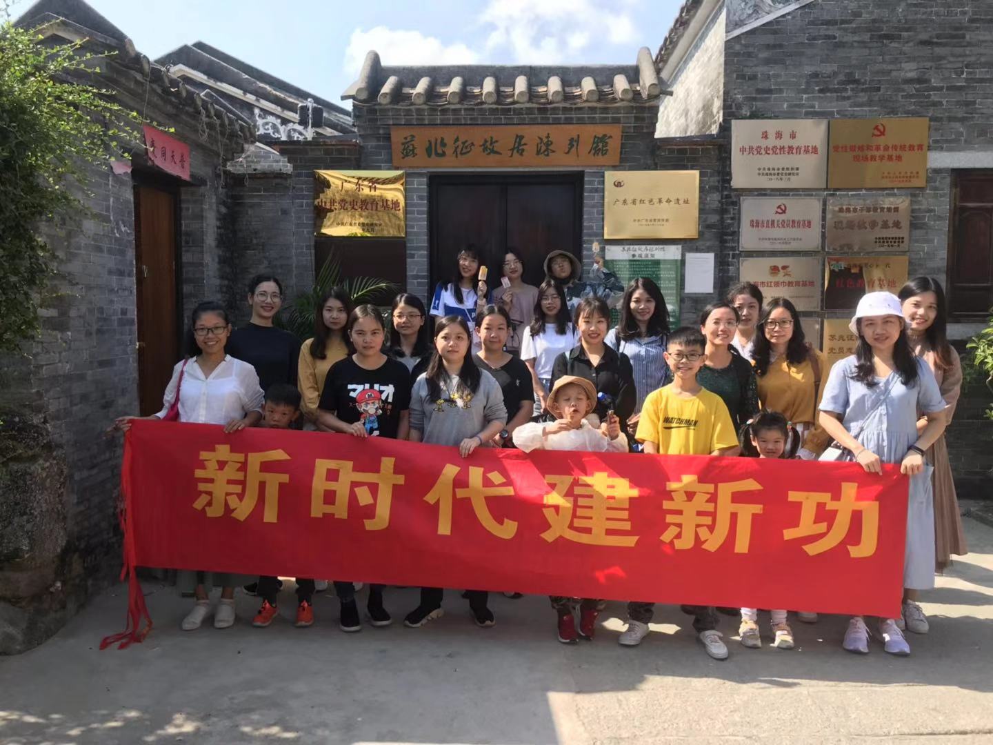 9428cn太阳集团古天乐