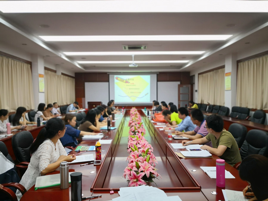 9428cn太阳集团古天乐