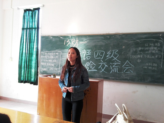 9428cn太阳集团古天乐