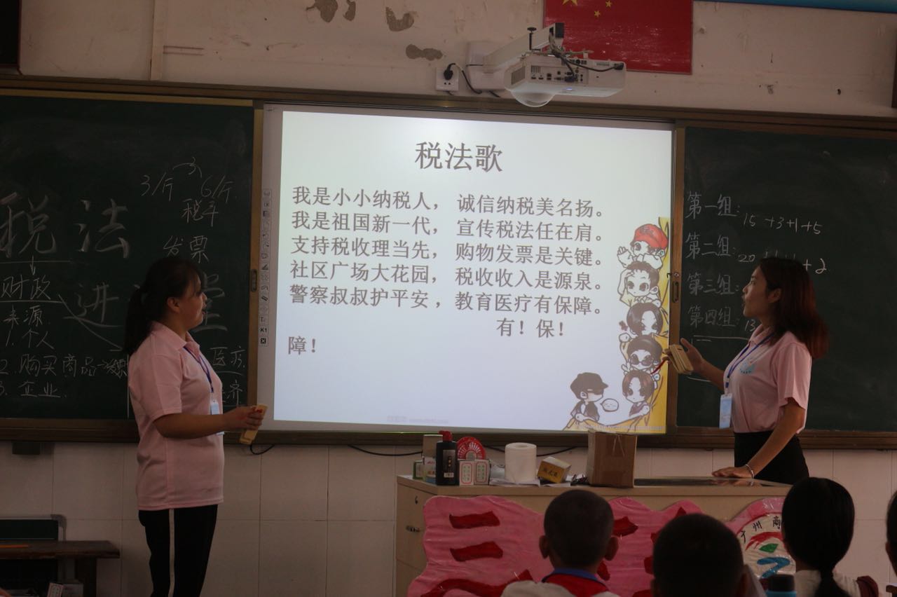 9428cn太阳集团古天乐