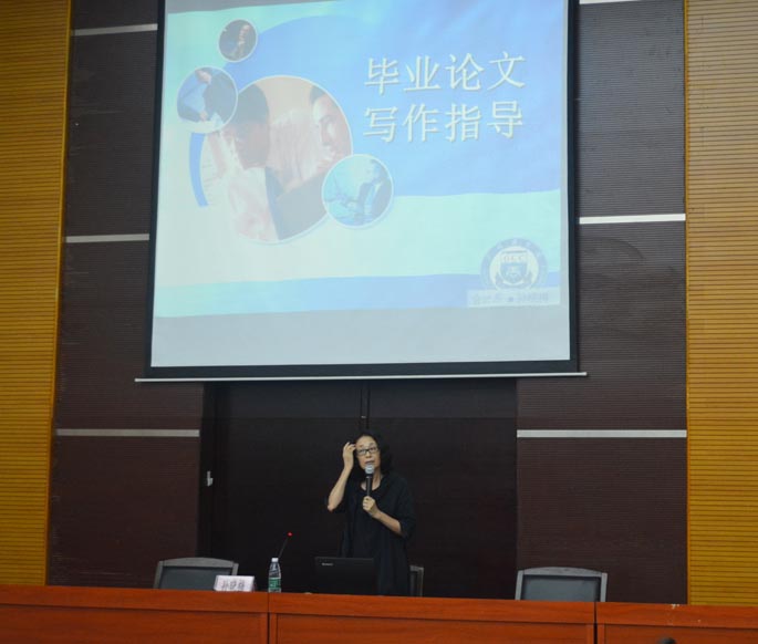 9428cn太阳集团古天乐