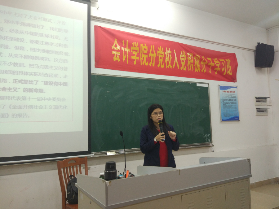 9428cn太阳集团古天乐