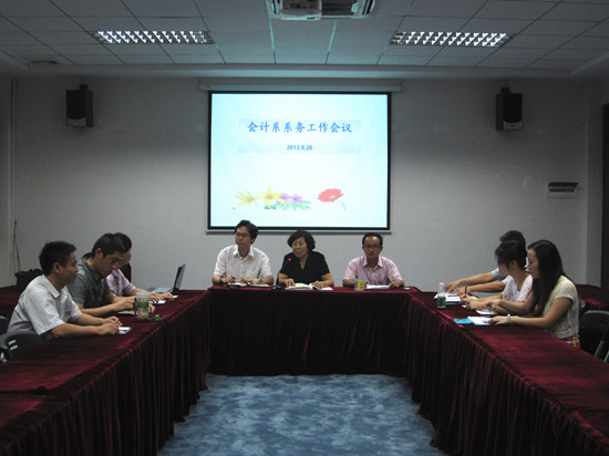 9428cn太阳集团古天乐