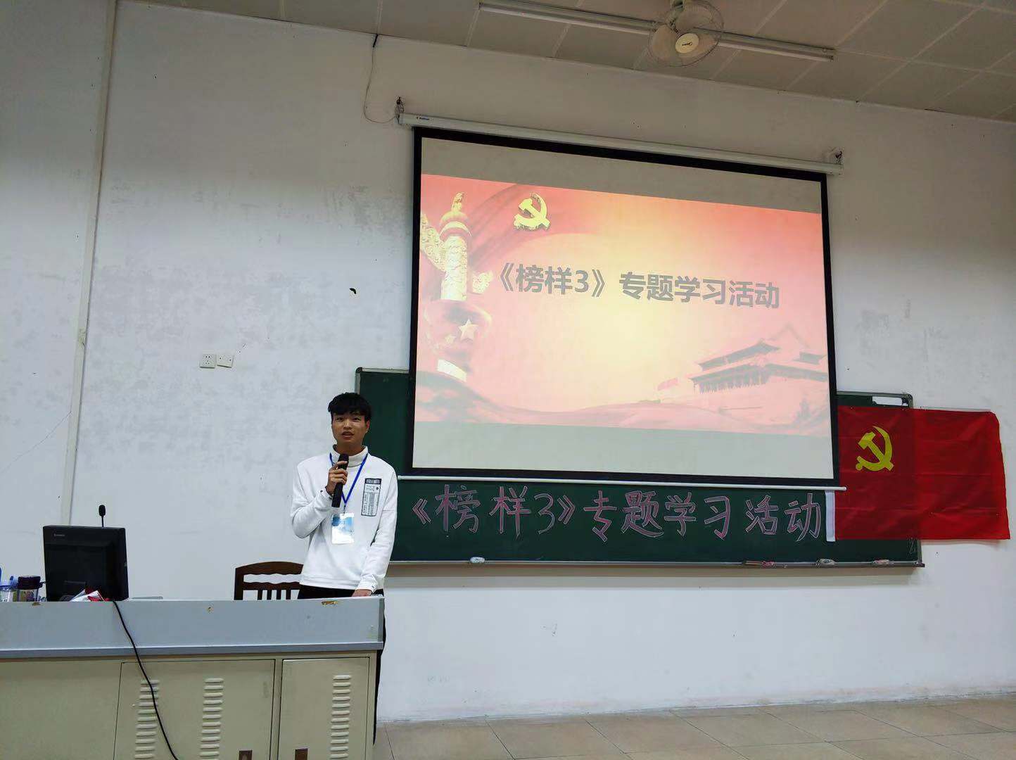 9428cn太阳集团古天乐