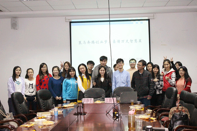 9428cn太阳集团古天乐