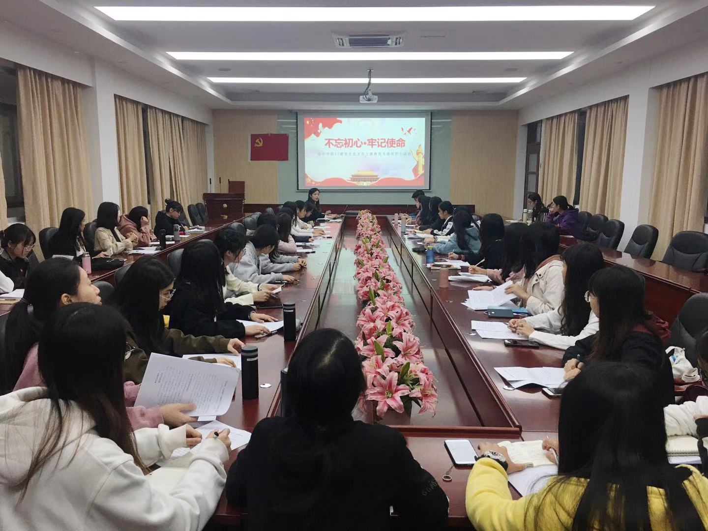 9428cn太阳集团古天乐