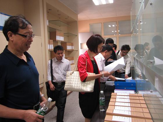 9428cn太阳集团古天乐