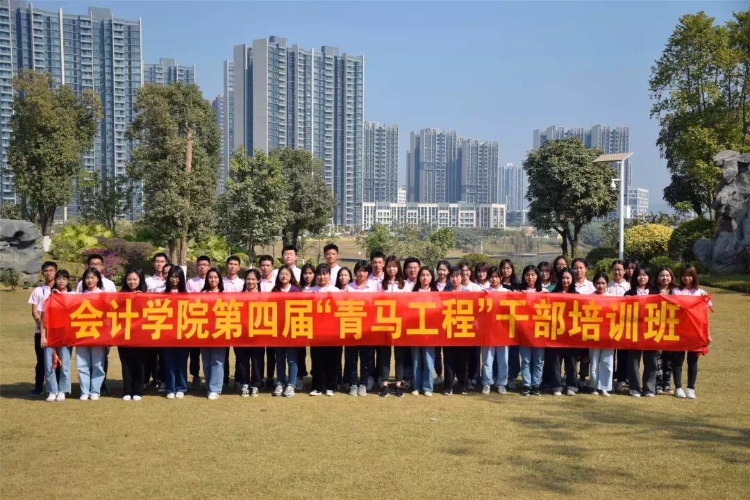 9428cn太阳集团古天乐