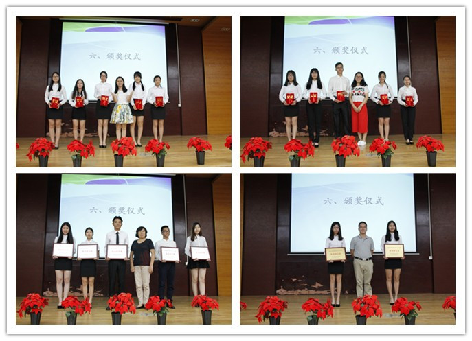 9428cn太阳集团古天乐