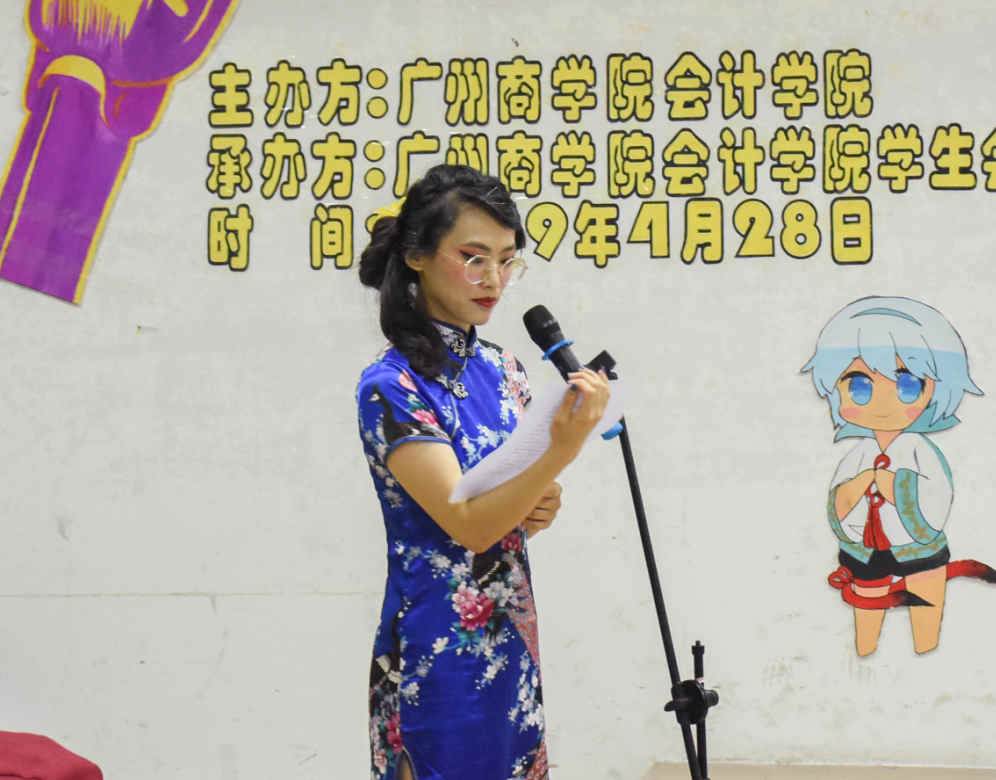 9428cn太阳集团古天乐