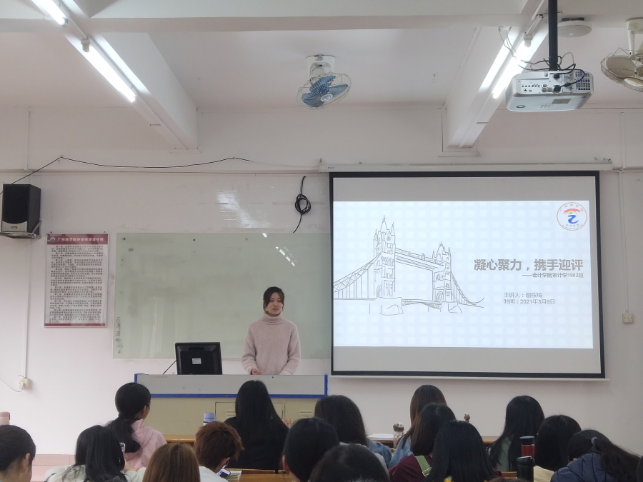 9428cn太阳集团古天乐