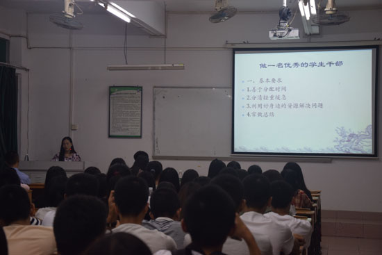 9428cn太阳集团古天乐