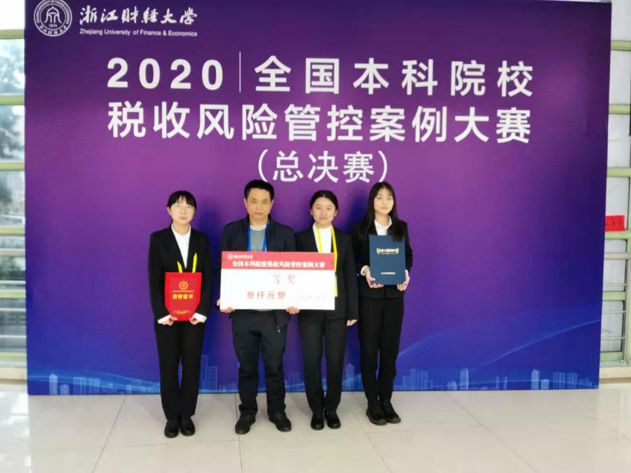 9428cn太阳集团古天乐