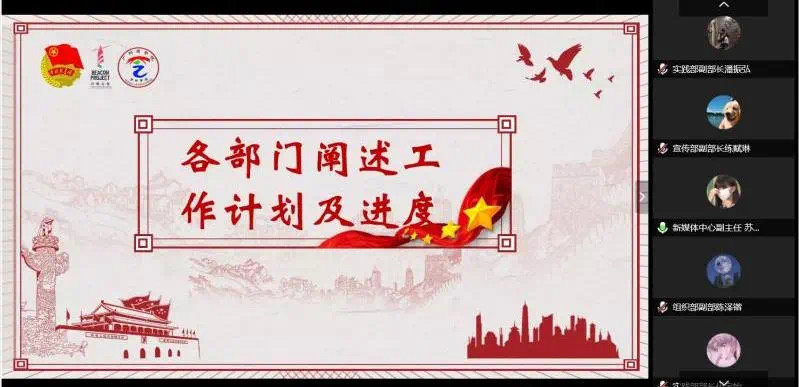 9428cn太阳集团古天乐