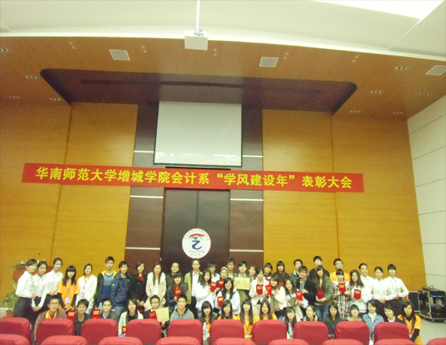 9428cn太阳集团古天乐