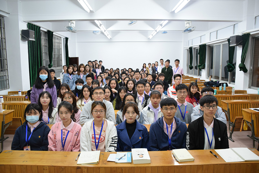 9428cn太阳集团古天乐