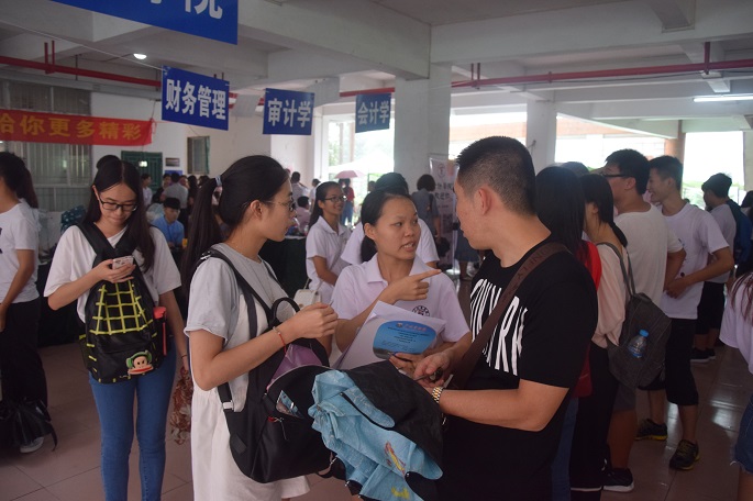 9428cn太阳集团古天乐