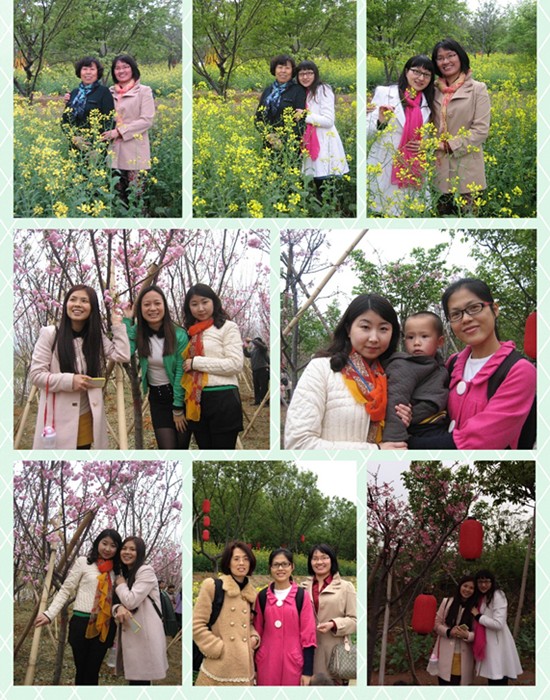 9428cn太阳集团古天乐