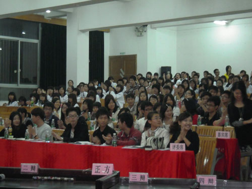 9428cn太阳集团古天乐