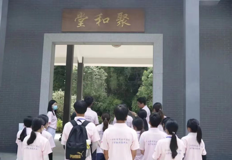 9428cn太阳集团古天乐