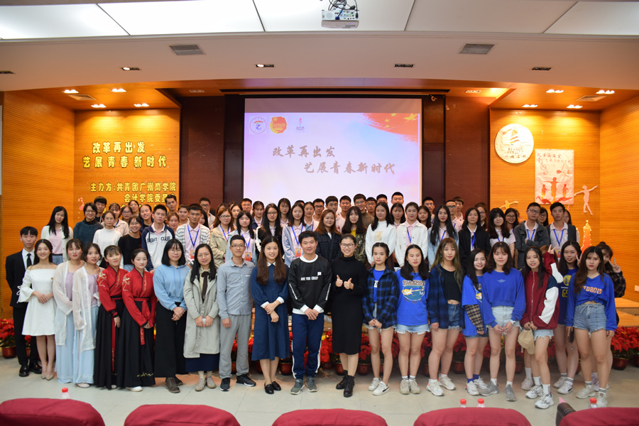 9428cn太阳集团古天乐